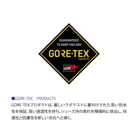 ダイワ(DAIWA) シューズ DS-2301G FOGLER GORE-TEX ミッドカット