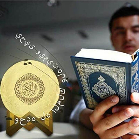Veilleuse lune lecteur Coran 