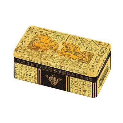 2021 Tin of Ancient Battles