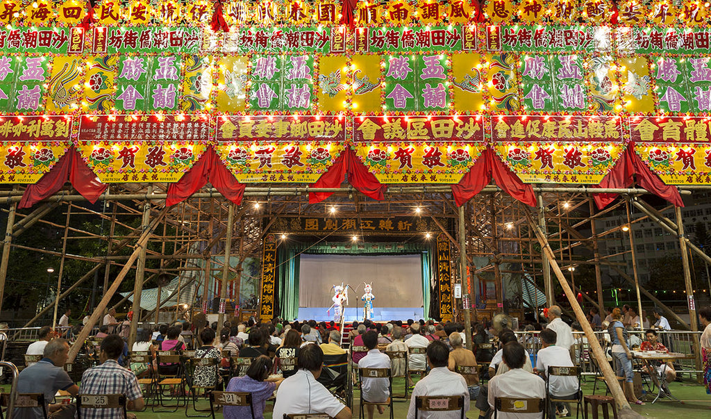 Yu Lan The Hungry Ghost Festival Hong Kong China