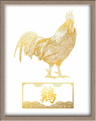 chinese zodiac animal year red egg ginger party art print gift ideas rooster