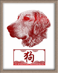 chinese zodiac animal year red egg ginger party art print gift ideas dog