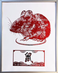 vietnamese new year lunar new year zodiac decoration art print year of the rat