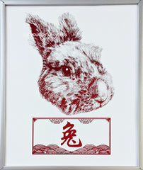 chinese new year lunar new year zodiac decoration art print year of the rabbit