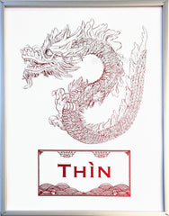 vietnamese new year lunar new year zodiac decoration art print year of the dragon