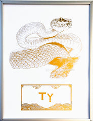 vietnamese new year lunar new year zodiac decoration art print year of the snake