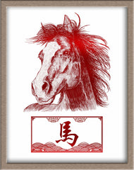 chinese zodiac animal year red egg ginger party art print gift ideas horse