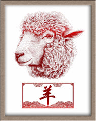 chinese zodiac animal year red egg ginger party art print gift ideas sheep ram goat