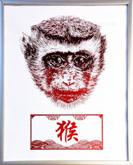chinese new year lunar new year zodiac decoration art print year of the monkey
