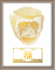 chinese zodiac animal year red egg ginger party art print gift ideas