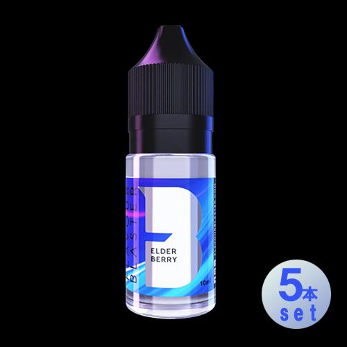 Flavour Blaster フレーバーブラスター専用REFILLS & PARTS カクテルアロマ(10ml) エルダーベリー 5個入