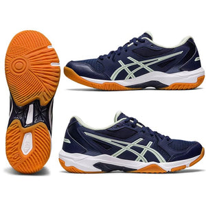 Asics gel clearance rocket kopen