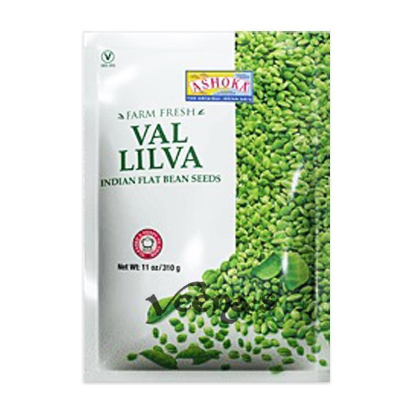 Ashoka - Frozen Val Lila - (indian flat bean seeds) - 310g