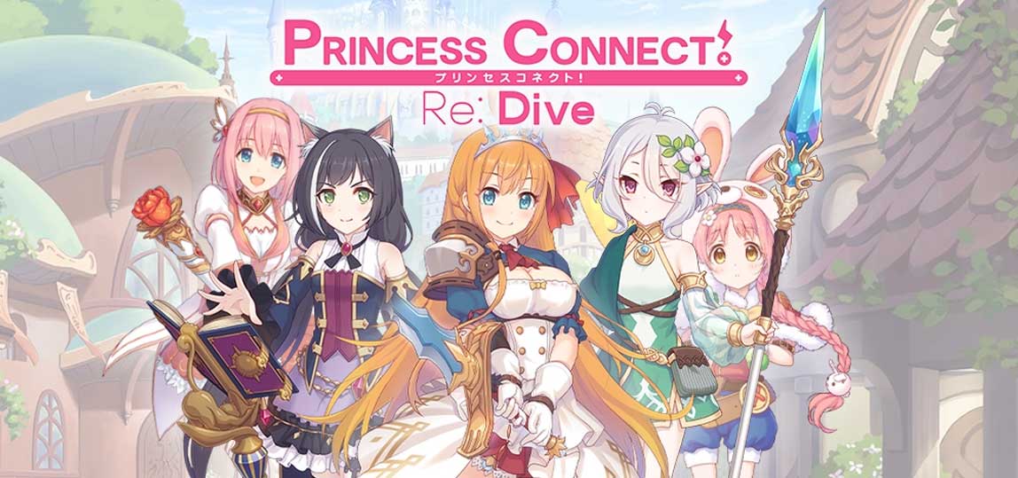 PlayWhatever Princess Connect Re:Dive