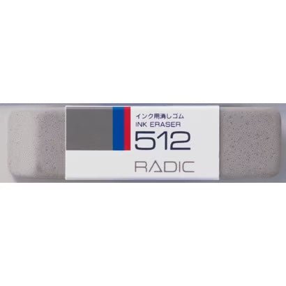 [CLEARANCE] Sand Eraser 512 for Ink & Ballpoint Pen / SEED