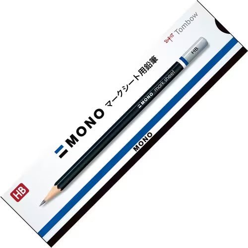 Kita-Boshi 9606 Pencils HB with eraser - Professional Writing