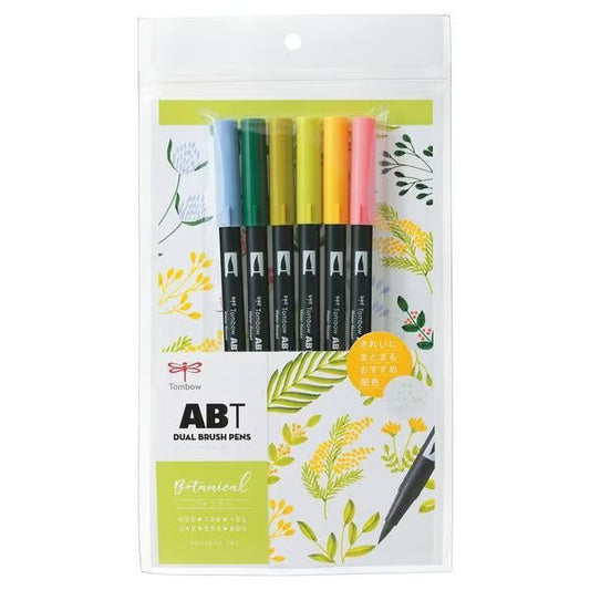 Pentel Milky Brush Pen - 8 Color Set