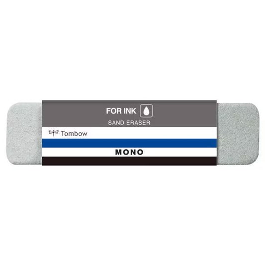 RADIC No. 512 Ink Eraser / Sakura – bungu