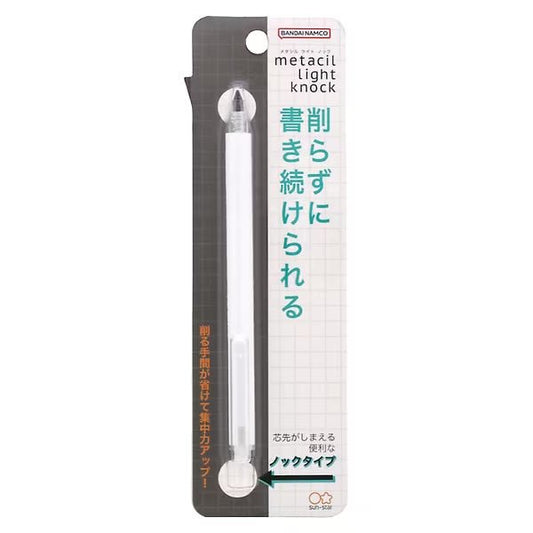 日本SUN-STAR Metacil 金屬鉛筆(白色/深藍色)