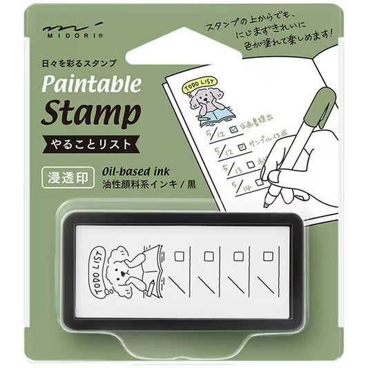 Midori Paintable Stamp - Stationery