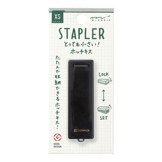 KOKUYO │Official Global Online Store │KOKUYO ME Portable Stapler Blue