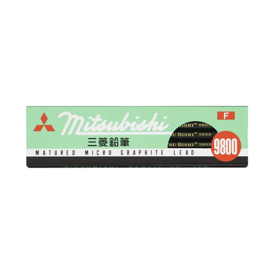 Kita-Boshi OTONA pencil 2mm lead pack 2B (5/pk)