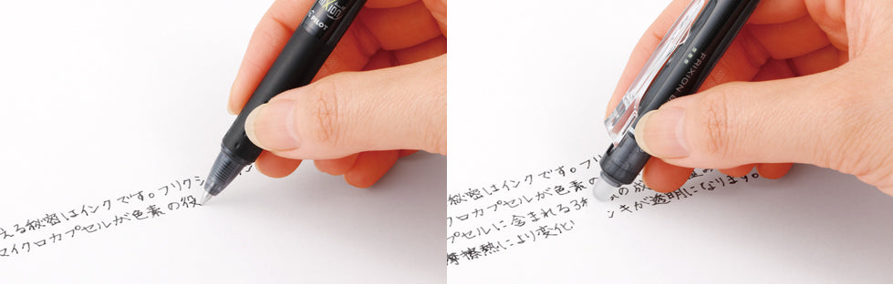 The Art of Japanese Stationery: A Comprehensive Guide – bungu