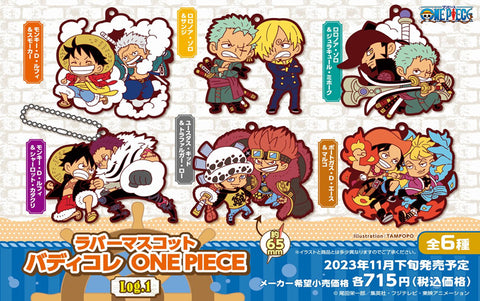 MEGA CAT PROJECT - One Piece - Nyan Piece - Nyan! Luffy and Wano Count -  Solaris Japan