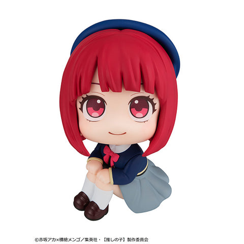 Oshi no Ko Ai 1/7 Scale Figure