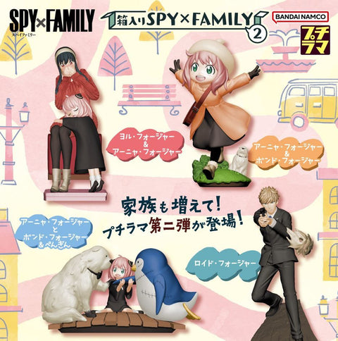 Spy x Family – 32 – Bread and Circuses – RABUJOI – An Anime Blog