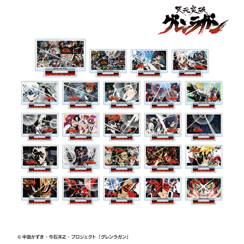 Tengen Toppa Gurren Lagann - Trading Eye-catching Image Ver. A