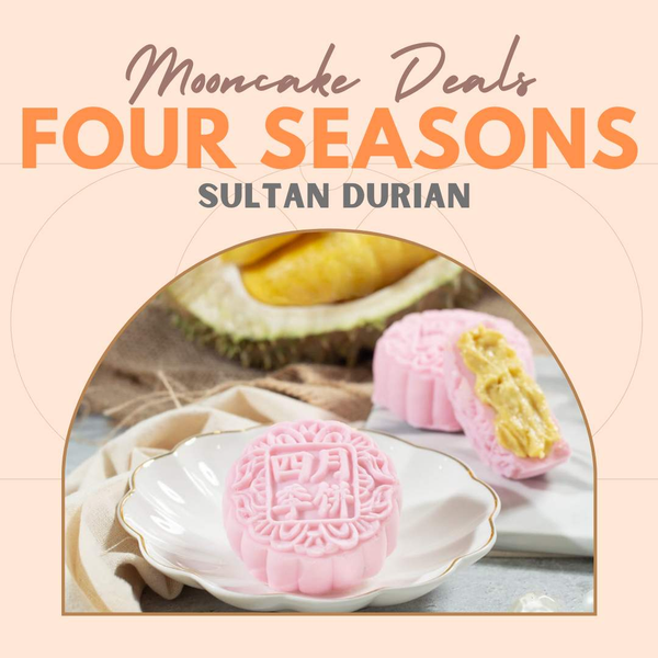 Sultan Durian Mooncake 4 Pieces Strream Live