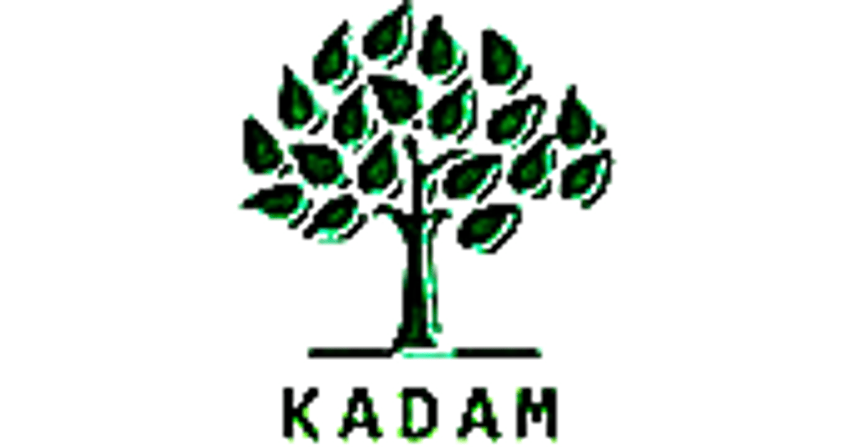 Kadam Haat