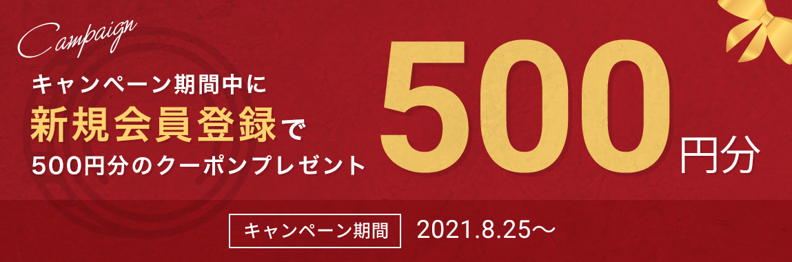 新米 ゆめぴりか 北海道 上川 空知産 令和4年産 白米 5kg / 10kg – 丸吉 茅野商店オンラインショップ