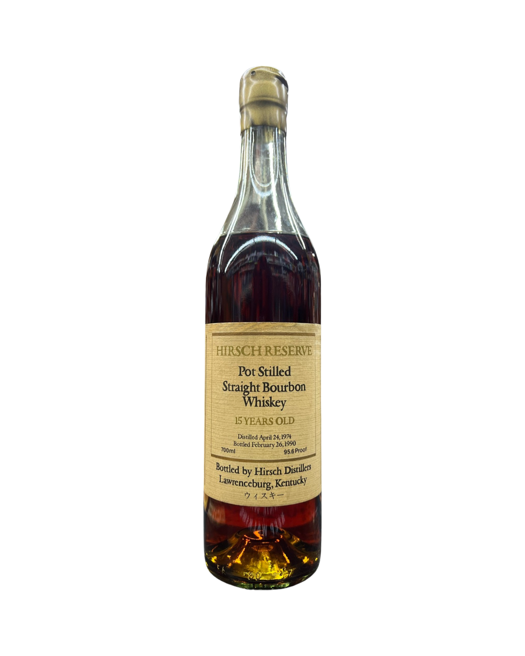 1974 Hirsch Reserve 15 Year Pot Stilled Straight Bourbon Whiskey 750ml