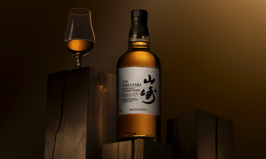 2022 Suntory Yamazaki Tsukuriwake Selection Limited Edition Single Malt Whisky Bundle 700ml 4-Pack