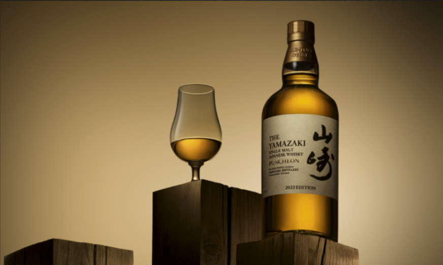 2022 Suntory Yamazaki Tsukuriwake Selection Limited Edition Single Malt Whisky Bundle 700ml 4-Pack