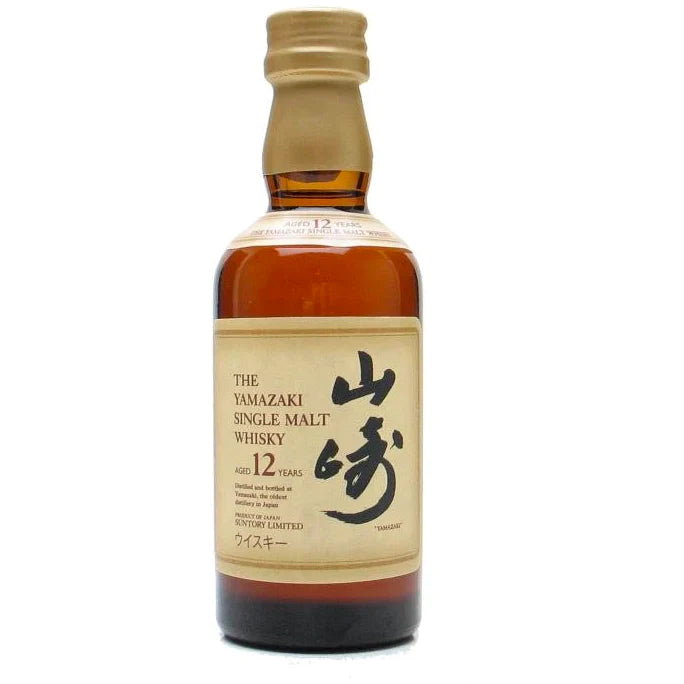 Yamazaki 12 Year Old Single Malt Whisky 50ml