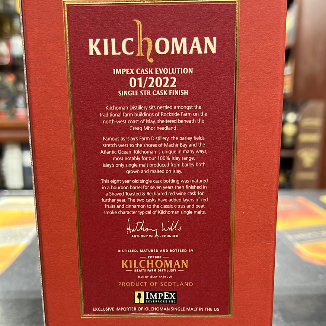 Kilchoman 8 Year Old 