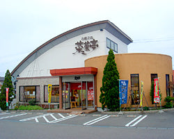 松崎店