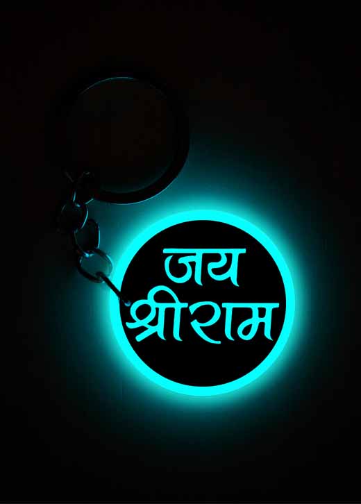 Jai Shree Ram | Keychain | Glow in Dark – QsicaGlowStore