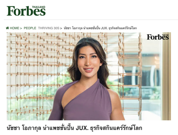 JUX skincare Forbes CEO Founder Natcha Opakul