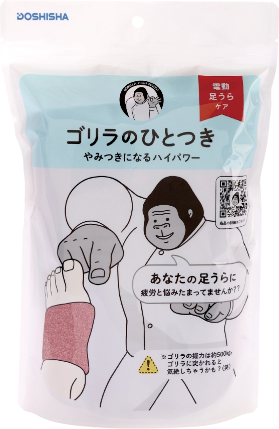 deco_02.webp__PID:b63b9dca-15ab-4a38-a12f-bc04d30f855d