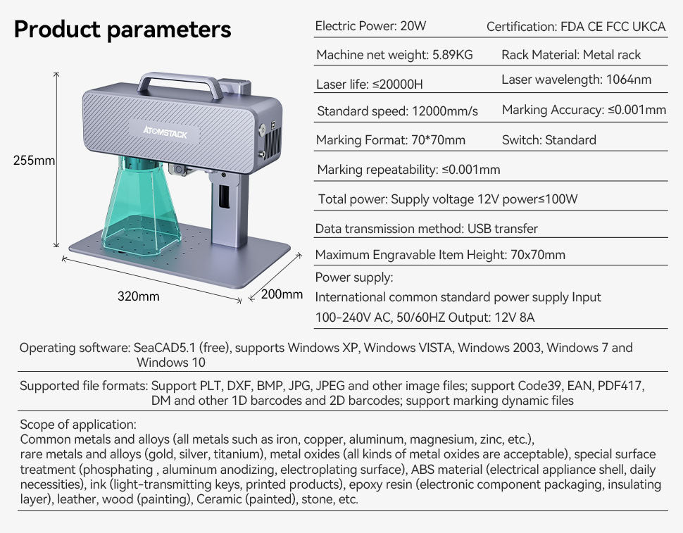 M4 Fiber 2-in-1 Laser Marking machine