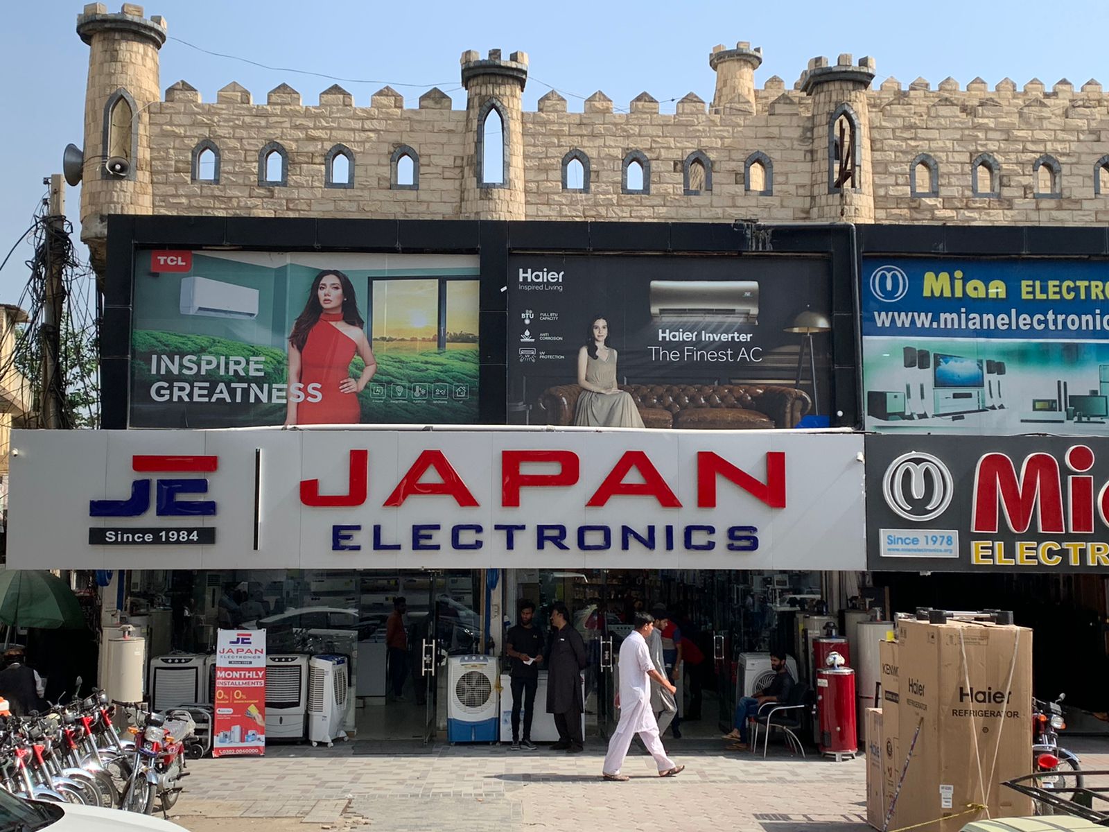 Japan Electronics Murree Road