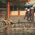 Load image into Gallery viewer, Kasuga Shrine by Kawase Hasui  (Genuine Old Original Woodblock Print)
