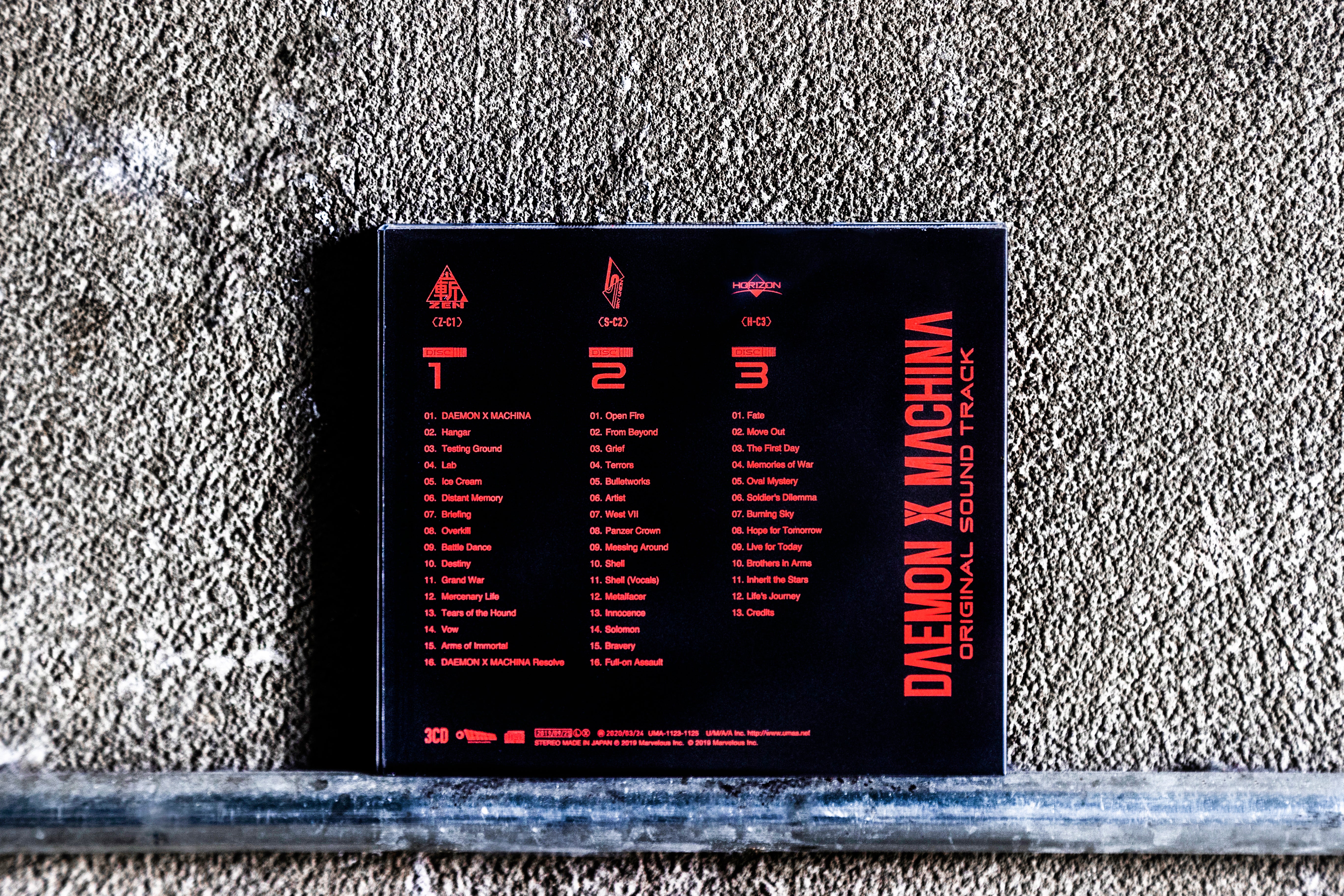 Daemon X Machina Original Soundtrack Cd Iam8bit