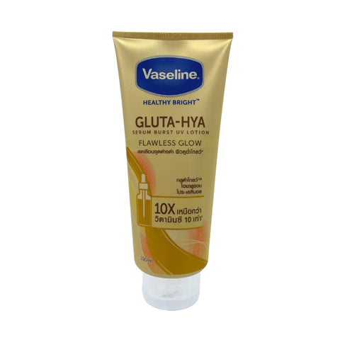 Everything You Need To Know About Vaseline's Breakthrough Product: Gluta-hya  Serum Burst Lotion