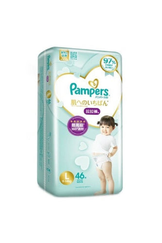 PAMPERS Japanese PAMPERS Baby Pull Up Pants Diapers XL No. 12-22kg