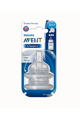 Philips Avent Thermal Gel Pads 2-count